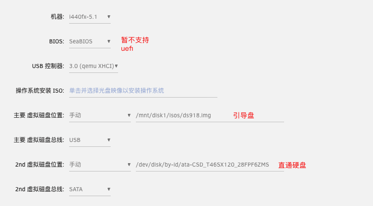 QQ20210905-104857.png